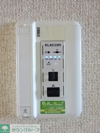 グリーンネスコートの物件内観写真